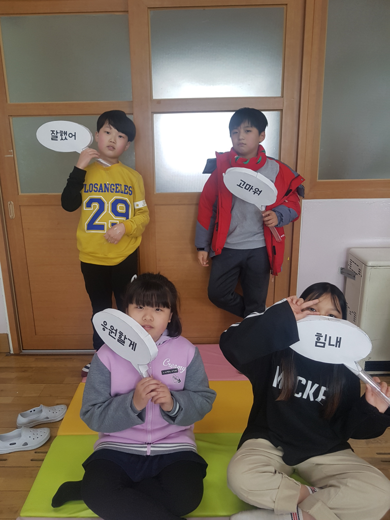 KakaoTalk_20190407_202151387