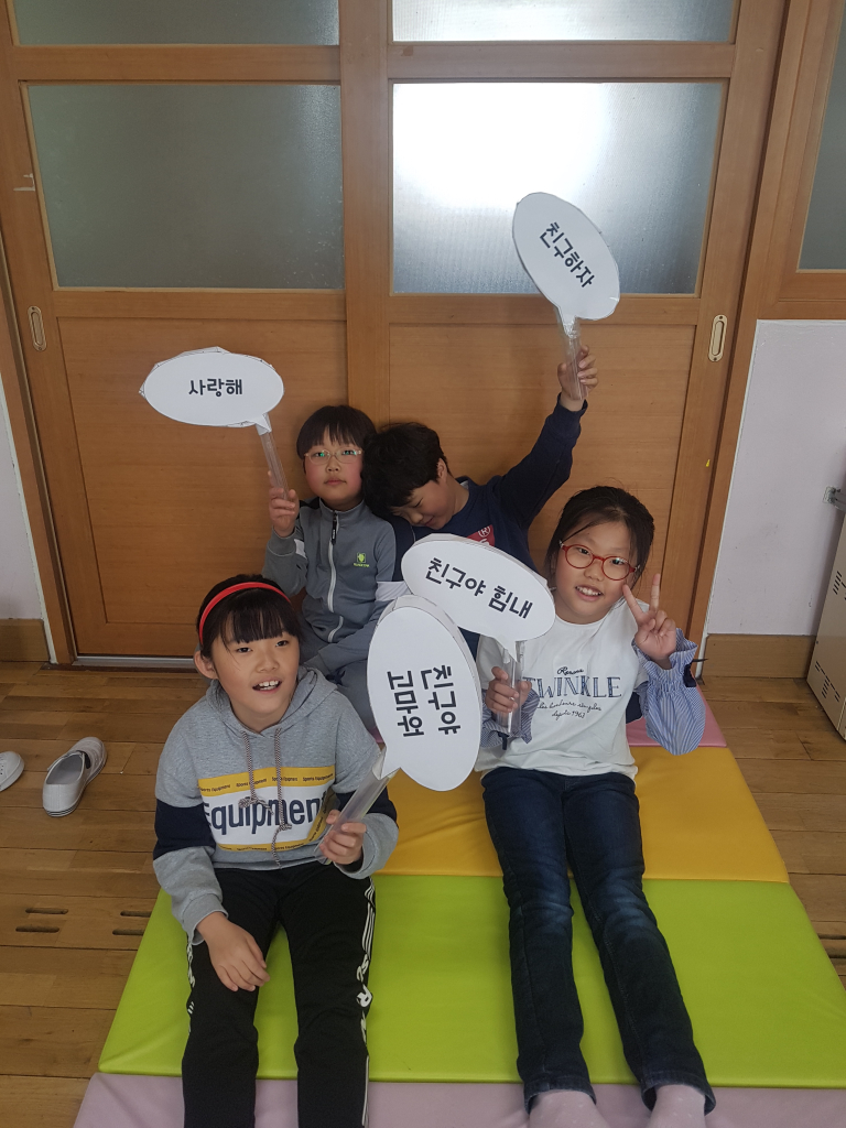 KakaoTalk_20190407_202149770