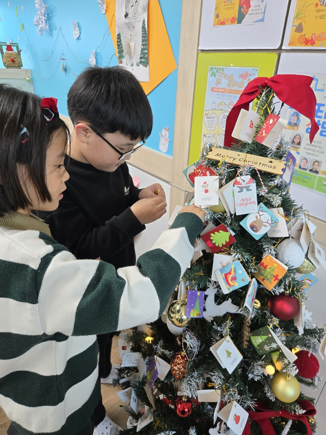 KakaoTalk_20241219_120013433_13