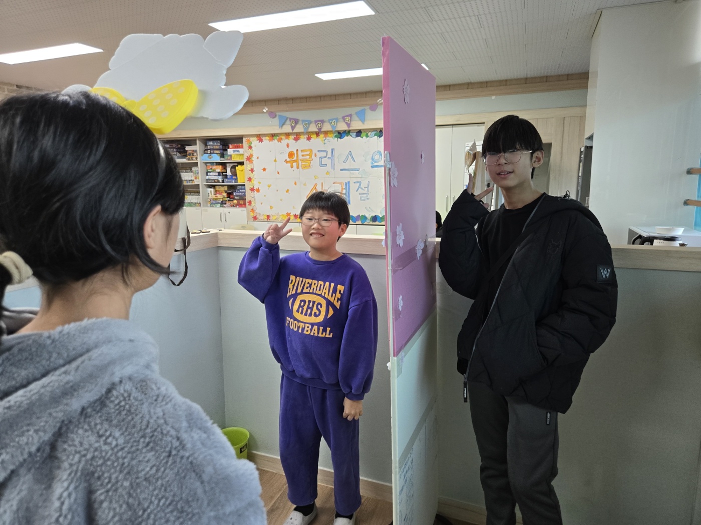 KakaoTalk_20241219_115842359_02