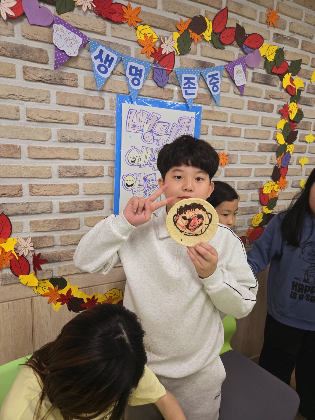 KakaoTalk_20250408_084723827_02 (1)