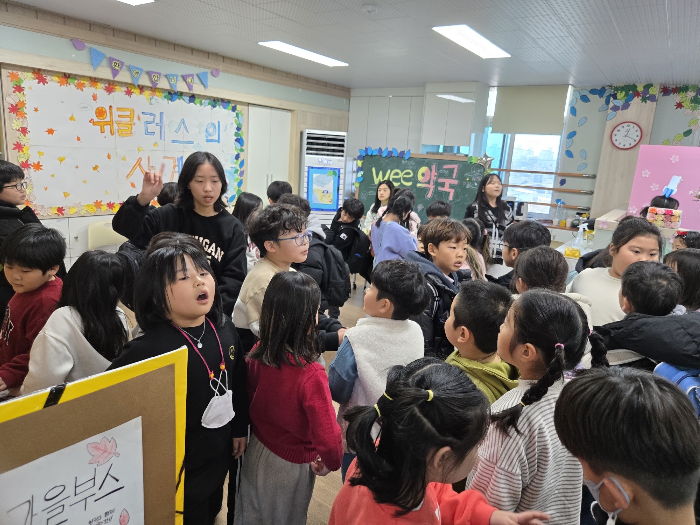 KakaoTalk_20241219_120013433_07
