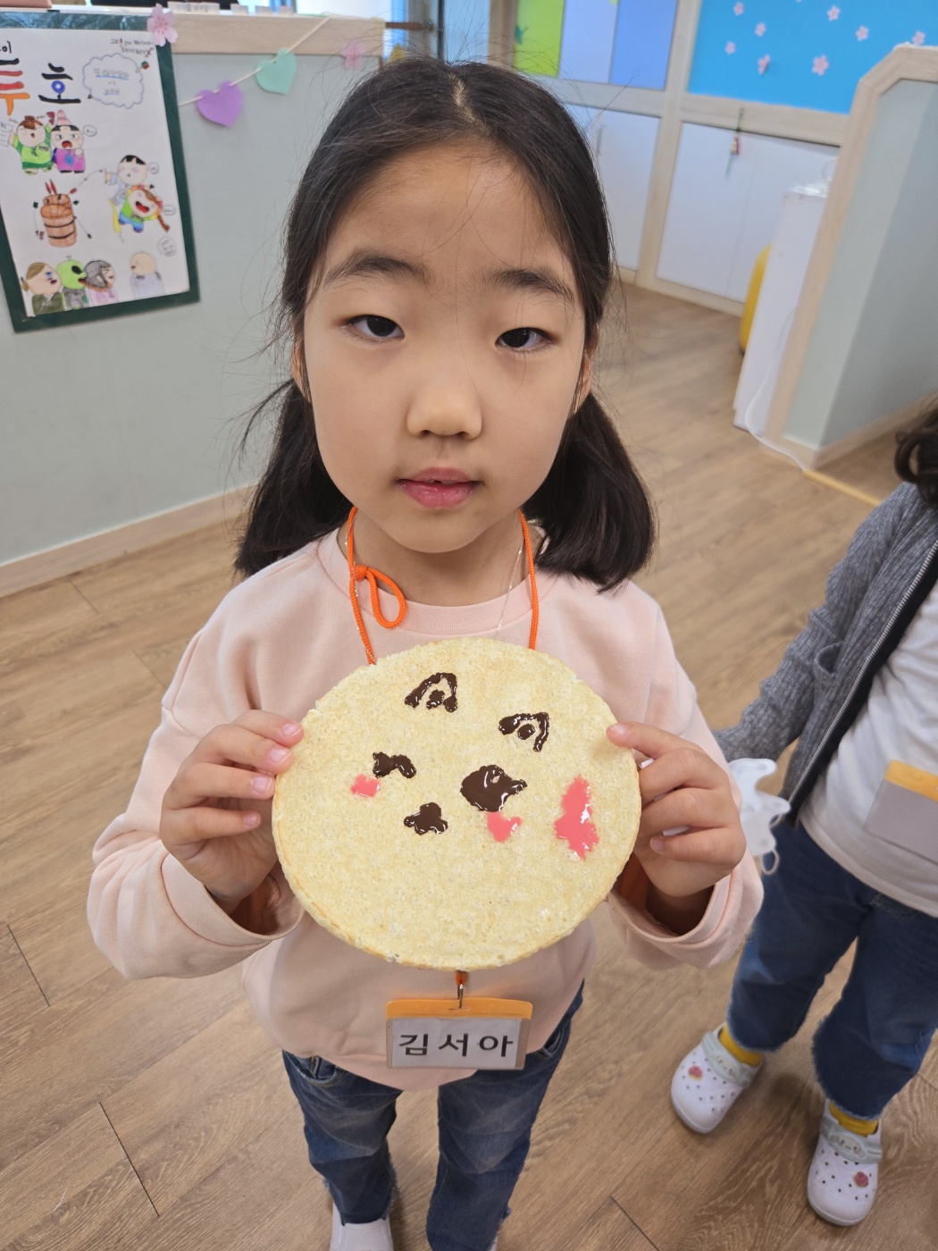 KakaoTalk_20250408_084949014_22
