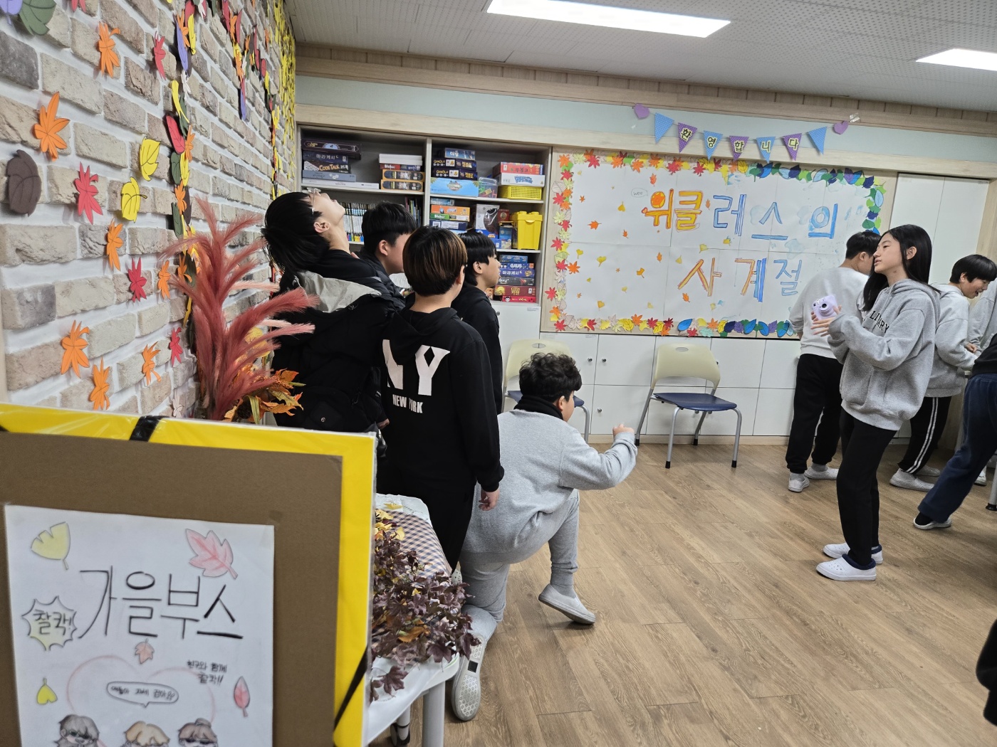 KakaoTalk_20241219_115747321_06