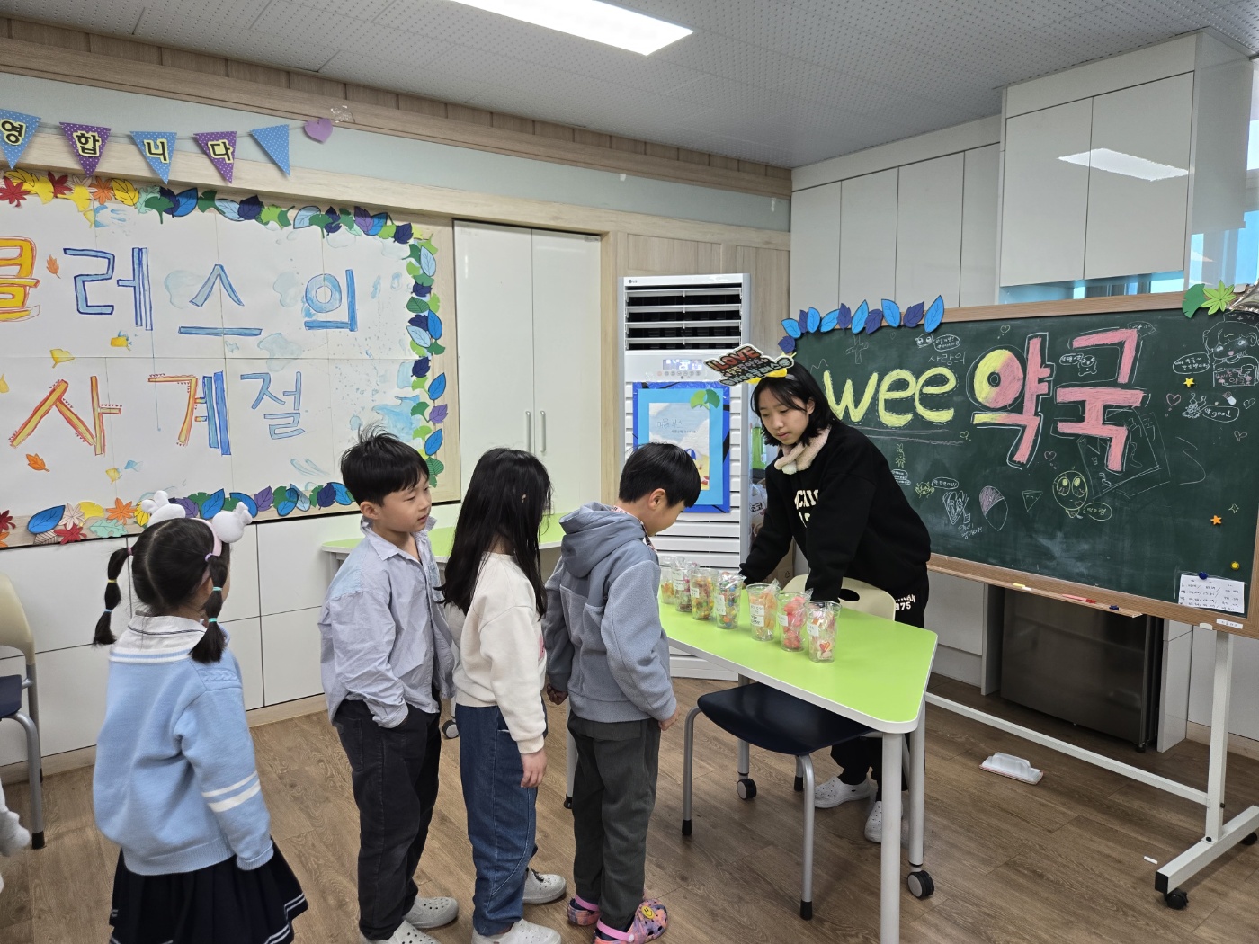 KakaoTalk_20241219_120013433_29